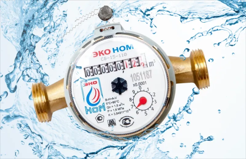 Как снять показания счетчиков воды: простая инструкция Как снять показания счетчиков воды: простая инструкция